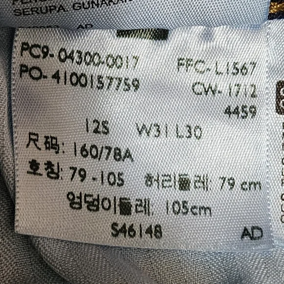 Levi's Jeans Women's 12 31x30 Boot Cut Bold Curve Classic Rise Dark Blue - Picture 9 of 10